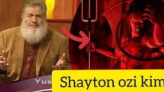 Shayton ozi kim? /  ким у шайтон  Юсуф Эстес