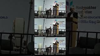 Hajrat Huzaifa Piyare Munavvar Zama