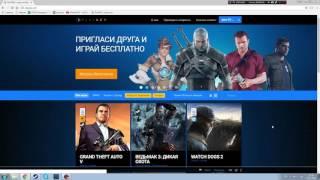 Слабое железо не тянет новые игры? Есть решение! Обзор Playkey