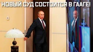 Телефон все заснял! Путин побелел от таких вестей