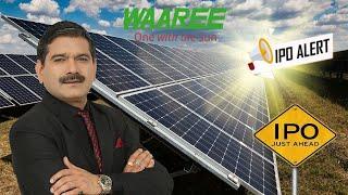 IPO Alert | Waaree Energies IPO: Should You Invest? Uncover the Pros and Cons! | Anil Singhvi