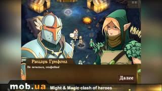 Обзор Might & Magic Clash of Heroes на Андроид - mob.ua