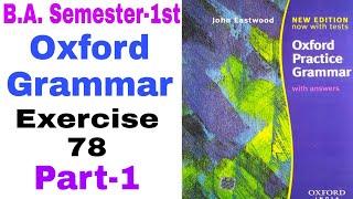 'Oxford Practice Grammar' Exercise 78 Part-1 by English Family87 | Oxford Grammar by John Eastwood