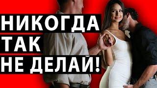 5 СЕКСУАЛЬНЫХ ФАНТАЗИЙ КОТОРЫЕ ЛУЧШЕ НЕ ОСУЩЕСТВЛЯТЬ