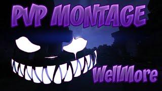 PVP MONTAGE WELLMORE ЧИТ (INERTY + PYRO) - MACAN НУ ЭТО НЕ МОЁ