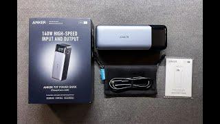 Anker 737 PowerCore Unboxing