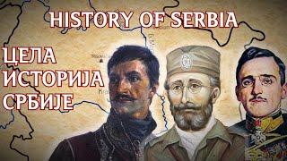 CELA ISTORIJA SRBIJE U 4 SATA, HISTORY OF SERBIA IN 4 HOURS