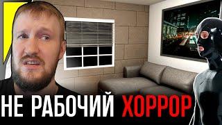 ЛАТЕКСНЫЕ МУЖИКИ НЕ ПУСКАЮТ К БАБУШКЕ || HOME DECEPTION