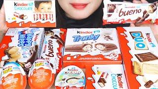 ASMR KINDER PARTY (ALL VARIANT) KINDER JOY, KINDER BUENO, HAPPY HIPPO, KINDER TRONKY, KINDER CREAMY