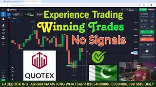 quotex trading strategy | quotex trading for beginners | quotex winning tricks | urdu hindi