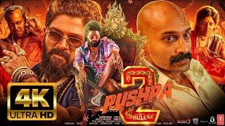 Pushpa 2 The Rule Full Movie | Allu Arjun & Rashmika | 2024 New South Hindi Dubbed Full Action Movie