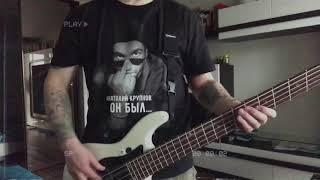 Чёрный обелиск - стена (bass cover)