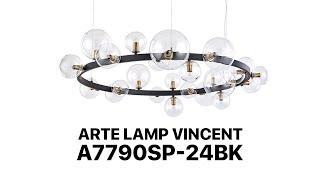 Подвесная чёрная люстра со стеклянными шарами Arte Lamp Vincent A7790SP-24BK