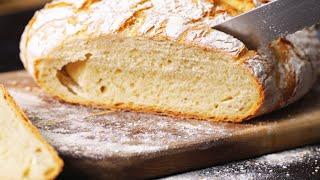 Easy 5 Ingredient Artisan Bread Recipe