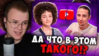 КАША СМОТРИТ - ONLY DAD УДАЛИЛ КАНАЛ