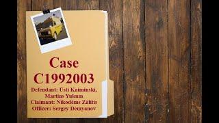 Recording of Case C1992003