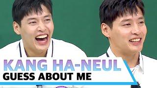 Kang Ha Neul - Guess About Me