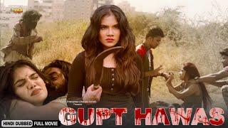 Gupt hawas (Srushti) Hindi Dubbed Movie | Ravish Srivathsa, Likitha Ananth, Hasini Rai