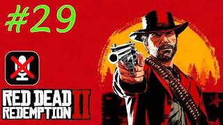 Red Dead Redemption 2 #29 - Новые Вопросы о Правах Женщин