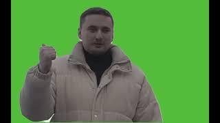 Ты видел, что люди в Интернете пишут? - Футаж на зелёном фоне | Green Screen Video