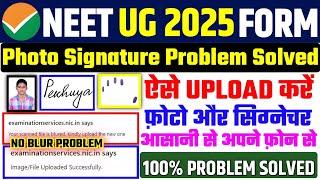 NEET Documents Upload Problem  NEET Document Upload 2025  How to upload documents in NEET 2025