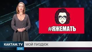 новости КАК ТАМ Борщевик и Бертолуччи 30