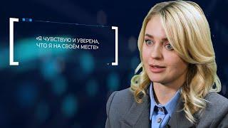 ГОСТИ ИЗ БУДУЩЕГО №2 - Алиса Мутовина. Проект «Газпром трансгаз Краснодар»