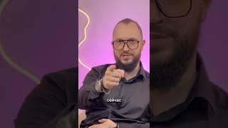 Иди туда где страшно! #озон #вб #бизнес #мотивациянауспех #саморазвитие #полезно #знания #дисциплина