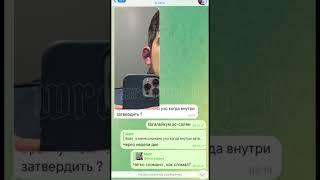 Ломка ушей #spotr#youtubesport#борцы