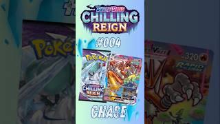 Chilling Reign  #004 Sword & Shield set  Blaziken VMAX Alternate Art #pokemon #TCG #chillingreign