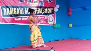 RAMGANJ ALO WELFARE SOCIETY SOCIAL WORK