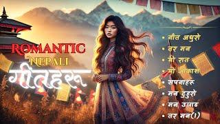 Trending New Nepali Romantic Pop Song Collection-2081 | Latest Nepali songs | MysticMelodiesNepal