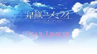 Hoshi Ori Yume Mirai OST - Star Linker