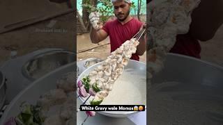 White gravy wale Momos|| Indian street food