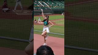 20240814樂天台鋼03 芃芃 曾子祐 主場小可愛上衣與裙子 #wingstars wing stars