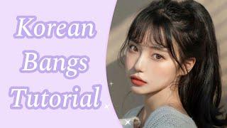 How to cut korean bangs ️ at home | Korean see through bangs tutorial