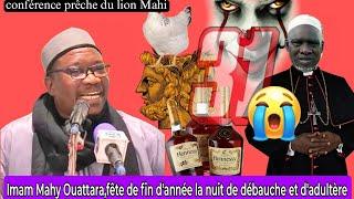 Les fêtes de fin d'année,imam Mahy boucle le sujet, tout musulman qui fête 31 décembre est mécréant