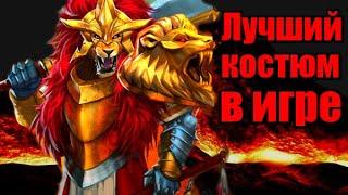 ЭТО НАДО ВИДЕТЬ 20 эмблем Азлар в костюме Empires puzzles