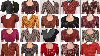 Simple Office Wear Collar Neck Blouse Designs |Collar Neck Blouse Design Ideas For Work Wear|