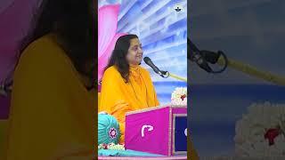 संत के सहयोग से कैसे मिलेगा भक्ति का वरदान?  #bhakti #raseshwarideviji