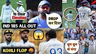 BUMRAH VS KONSTHAS BIG FIGHT  KOHLI FLOP AGAIN IN SYDNEY TEST   IND VS AUS 5TH TEST FUNNY DUBB 