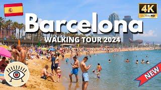 This is summer 2024 in Barcelona, ​​Spain [4K] HDR ️ Walking tour with subtitles!