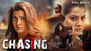 LATEST South Dubbed Action Crime Full Movie | CHASING | Varalaxmi Sarathkumar