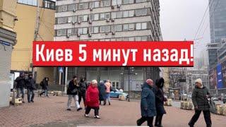 Украина! 19 декабря! Что делают ЛЮДИ сегодня в Киеве!?