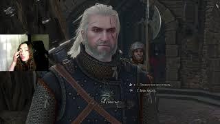 The Witcher 3 Каменные сердца Прохождение новичка - 54