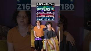 Подробности в описании канала