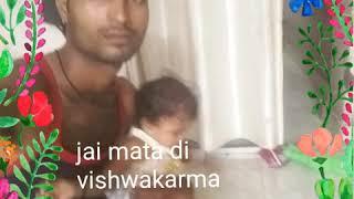 Dileep Vishwakarma
