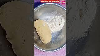 Masoor Dal Paratha. #shorts #cooking #rinkikirasoi #masoordalrecipe #viralshort #cookingvlog