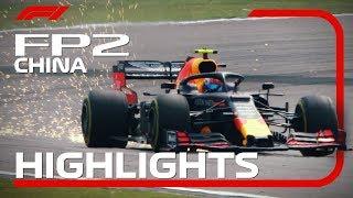 2019 Chinese Grand Prix: FP2 Highlights