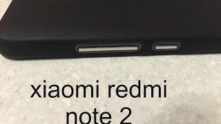 xiaomi redmi note 2 чехол, стекло